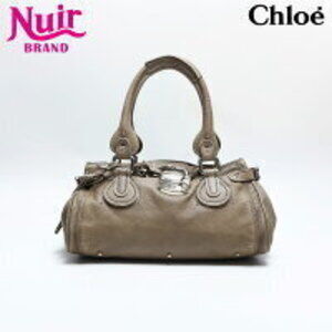 Chloe Paddington Boston Padlock Key Shoulder Bag Beige
